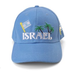 כובע ישראל עם דגל ועצי דקל